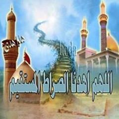 ابو كرم