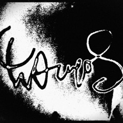 Ψίθυρος -Oνείρων Παγίδα-