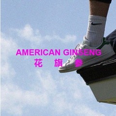 AMERICAN GINSENG
