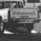 ال