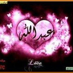 Abdallah Elnady