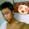 Taka Phạm