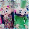 amal farhat