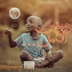 Mohamed Hashad