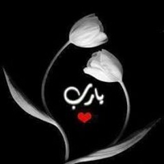 ربى عفوك ورضاك