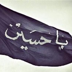عبدالله البصراوي