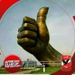 Ahmed Abd Elaal Elmabady