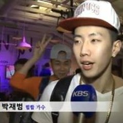 혜린