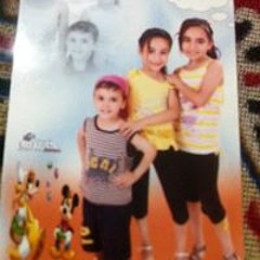 Haneen Wael Matter