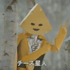 3D-Cheese