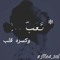Moha Med