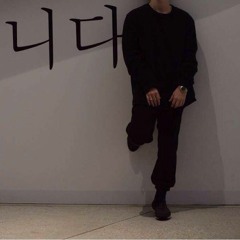 YngLng