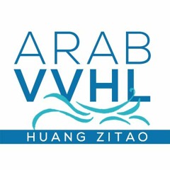 Z.TAO Friends by Emil Chau