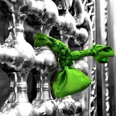 يا يوم اشوف اعتابك