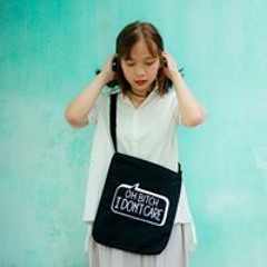 Tạp Nham