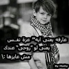 Ali A Elkashef