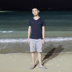 Under the Maple Tree