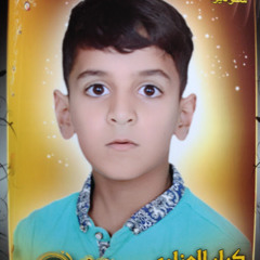 Adel Qassm