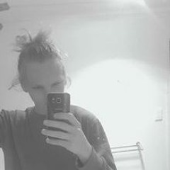 Chanse Currie