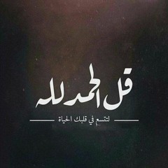 Mohamed Serag 10