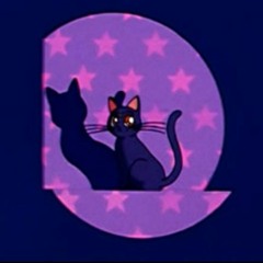 Soon To Be Announced