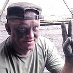 аа