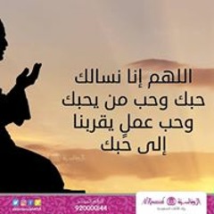 Shimaa Tarek