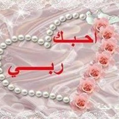 ايمان حسين sh@an@ha