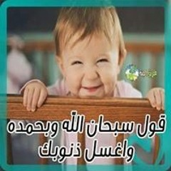Alsaid Kamal