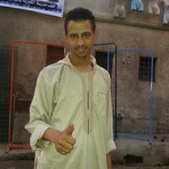 عبدة التخ
