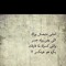 Mohamed Shreef