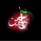 Hameed_BH