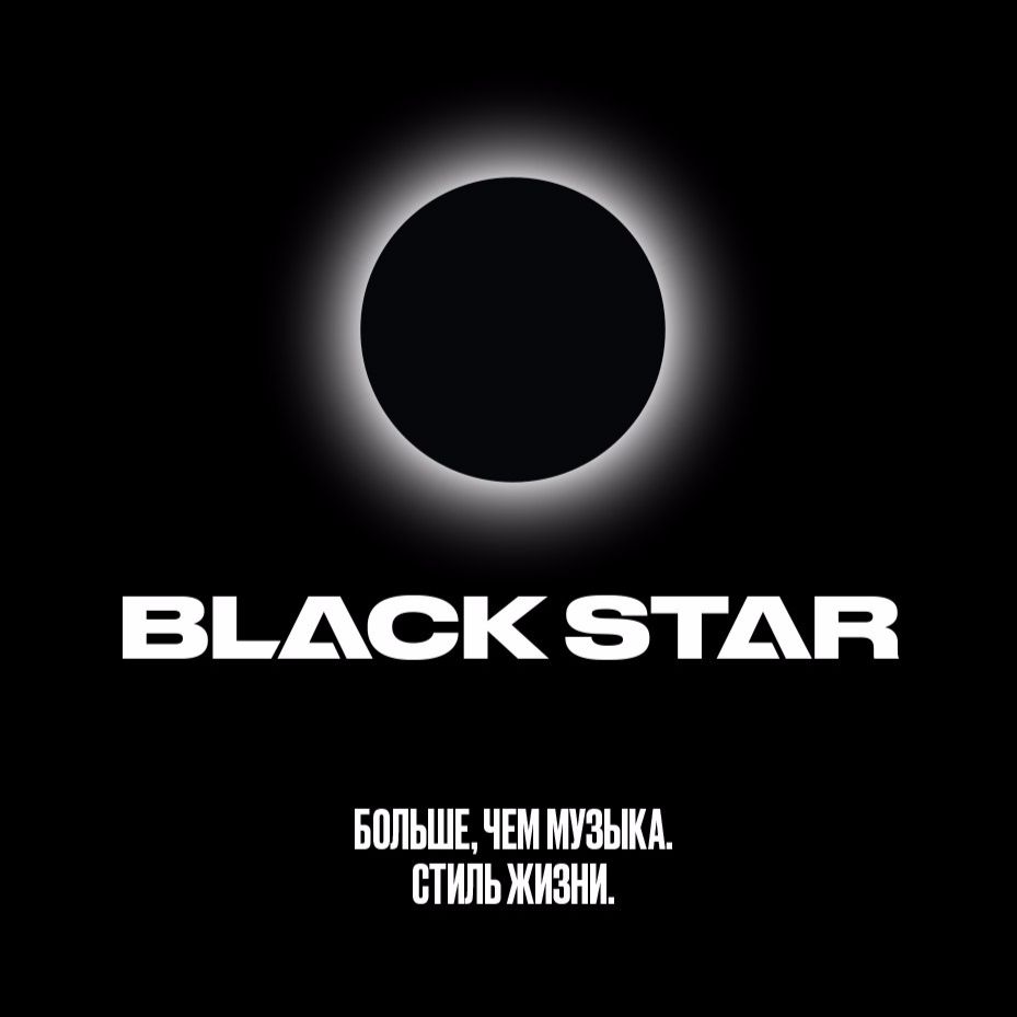 Black Star