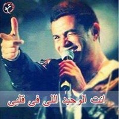 Mohamed Medo