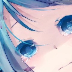 Megu