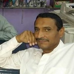 عصافير الجنه