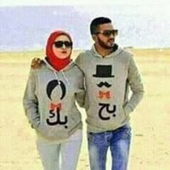Ana Adahm