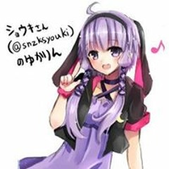 Yukari Yuzuki
