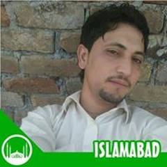 Syed Jalal Shah