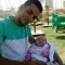 محمد