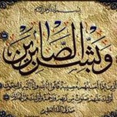 Ahmed Wageh