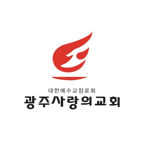 Stream gjsc music | Listen to songs, albums, playlists for free on SoundCloud gjsc