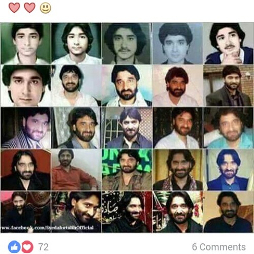 Stream syed nadeem sarwar music | Listen to songs, albums, playlists for  free on SoundCloud