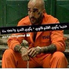 علي ابو فاتن