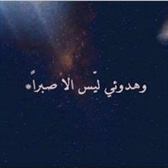 Shimaa Mostafa