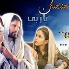 حوارية أم كلثوم و نزار قباني كاملة(MP3_160K).mp3
