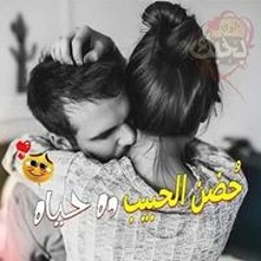 Nagla Bassam