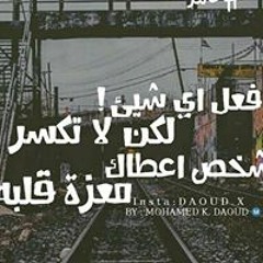 User 917271565