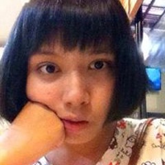 Toey