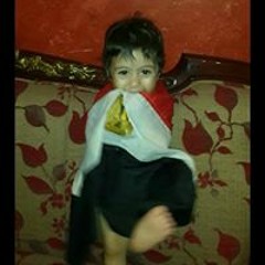 Amera Wahdan